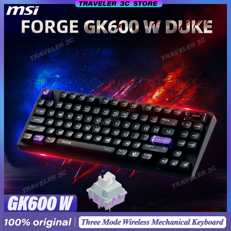Pc Gaming Msi - MSI FORGE GK600 W DUKE Three