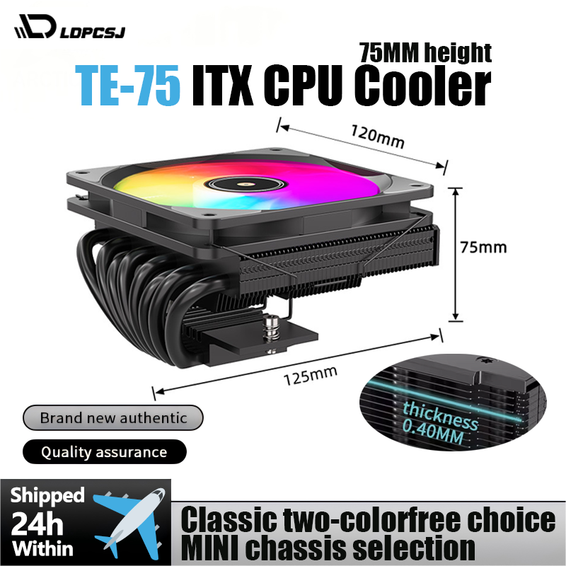 Pc Gaming Ff - TE-75 ARGB CPU Cooler, 75mm Low
