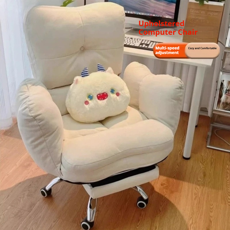 Ergonomic Comfortable Office C - Pc Gaming Chair recension och pris
