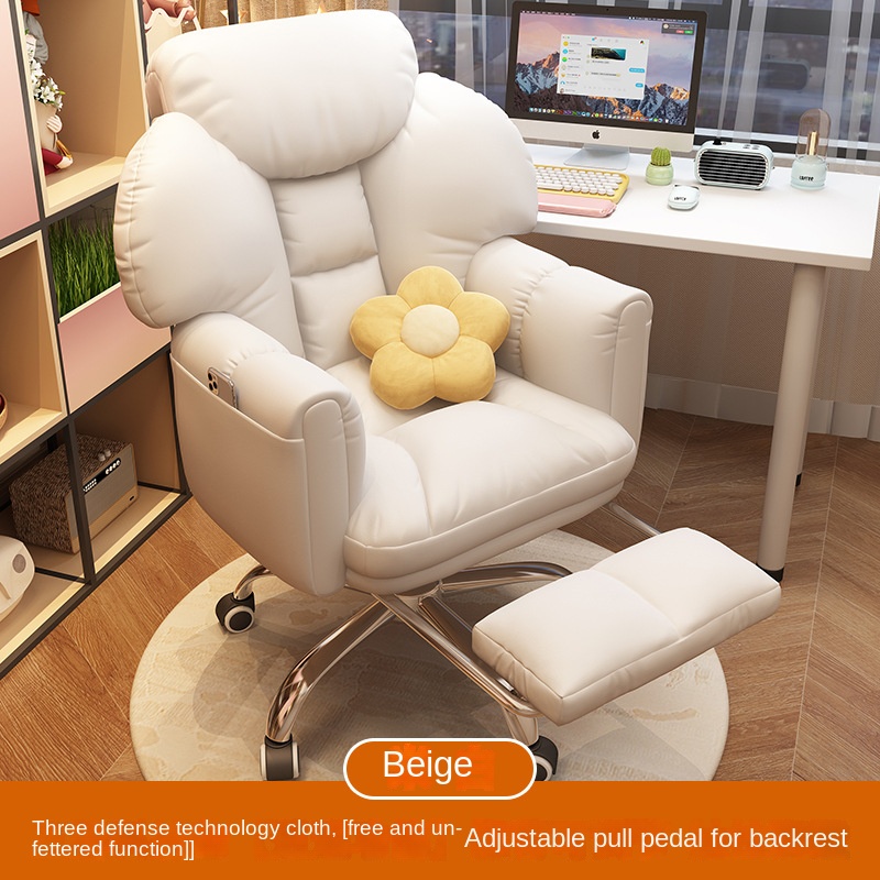 2024 New Office Chair Soft Pac - Pc Gaming Chair recension och pris