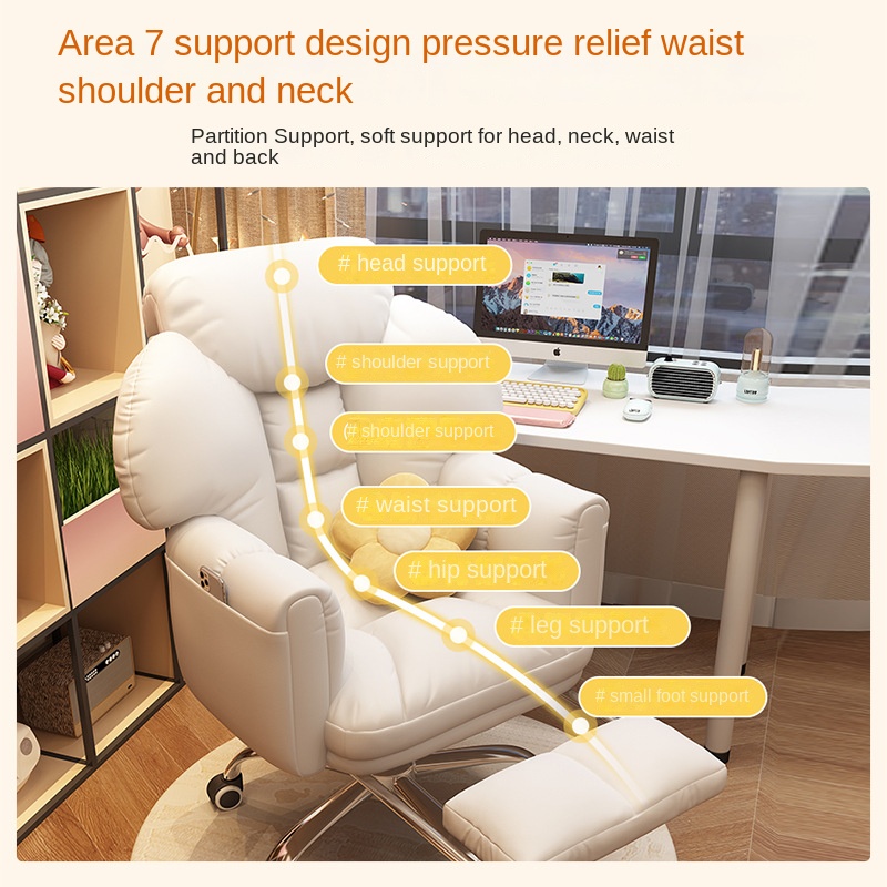 2024 New Office Chair Soft Pac - Pc Gaming Chair recension och pris