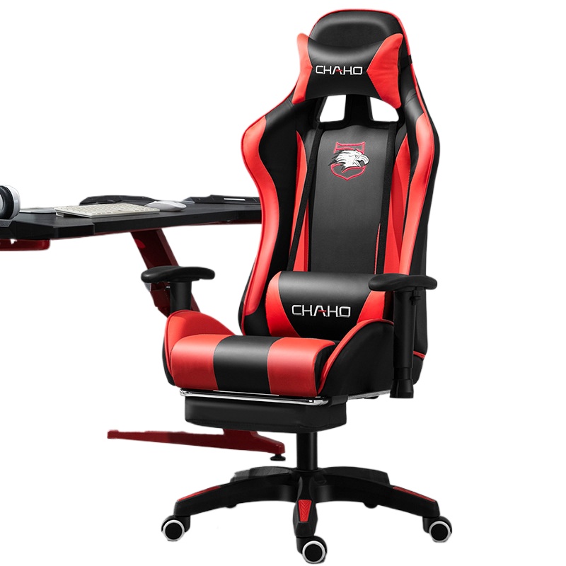 Gaming Chair for Computer Desk - Pc Gaming Chair recension och pris