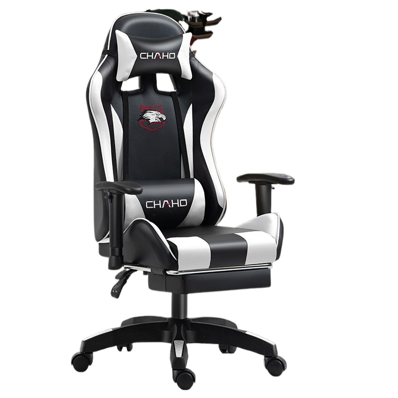 Gaming Chair for Computer Desk - Pc Gaming Chair recension och pris
