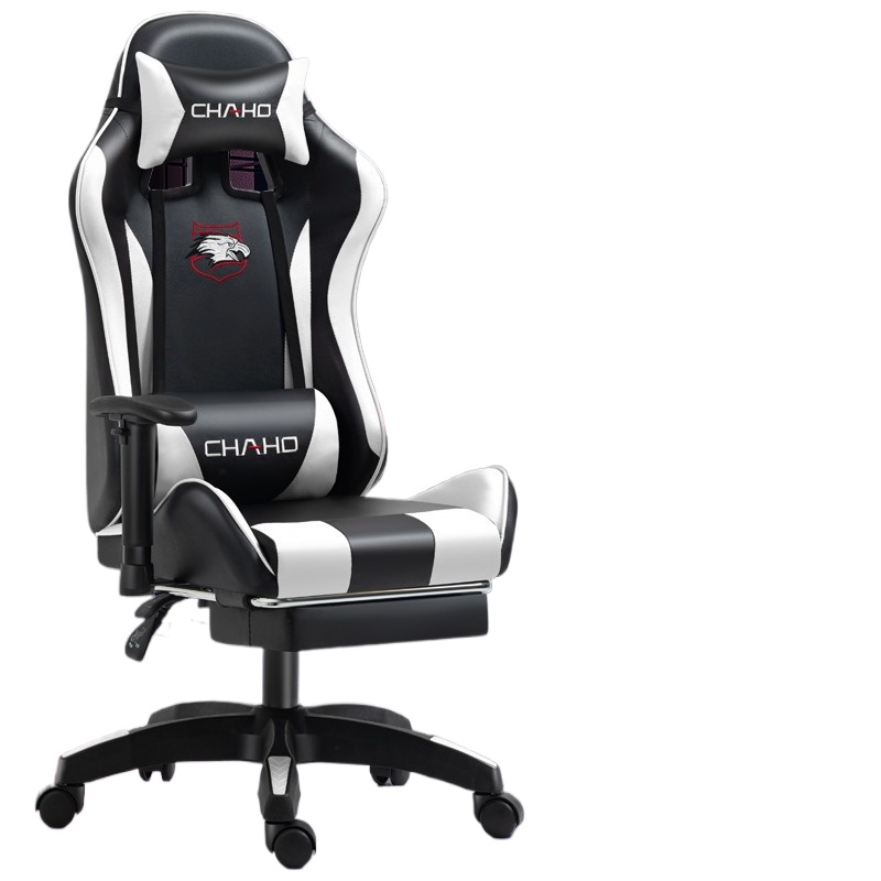 Gaming Chair for Computer Desk - Pc Gaming Chair recension och pris