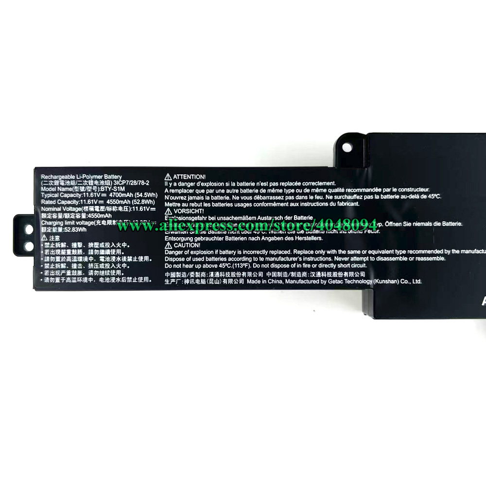 BTY-S1M Battery For MSI Claw 7 - Pc Gaming Msi recension och pris