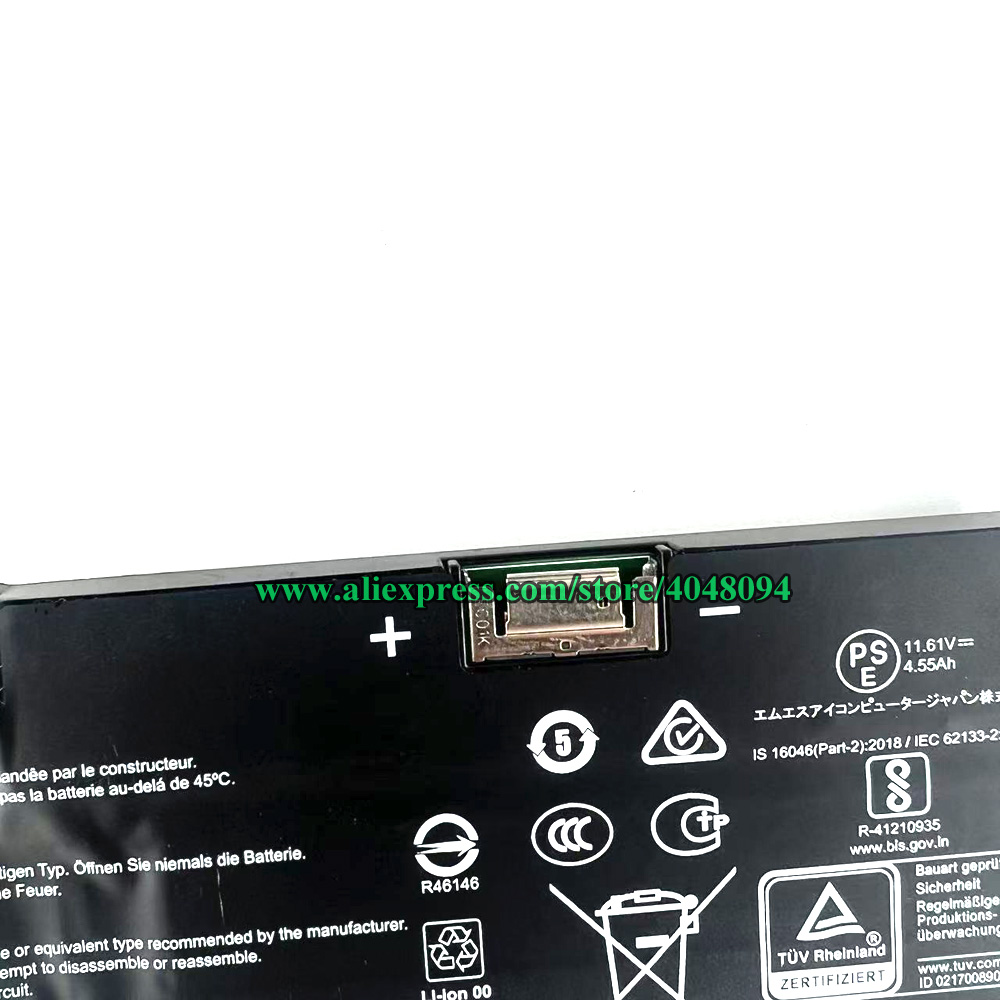 BTY-S1M Battery For MSI Claw 7 - Pc Gaming Msi recension och pris