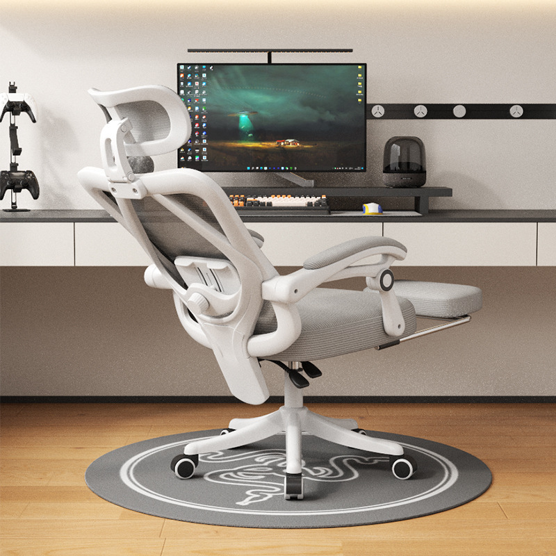 Ergonomic Mesh Office Chair, A - Pc Gaming Chair recension och pris