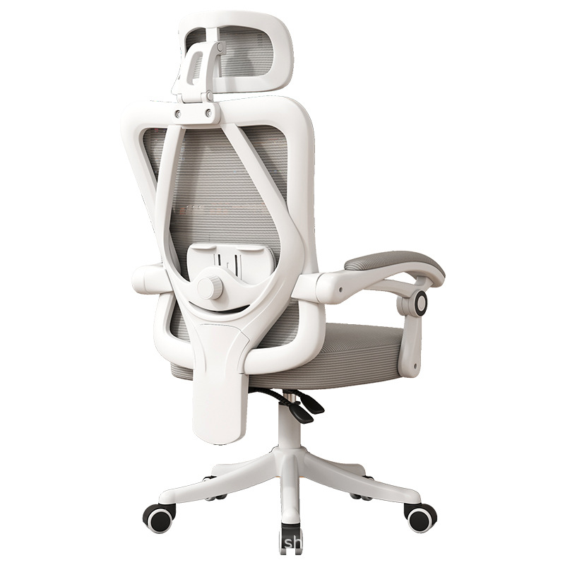 Ergonomic Mesh Office Chair, A - Pc Gaming Chair recension och pris