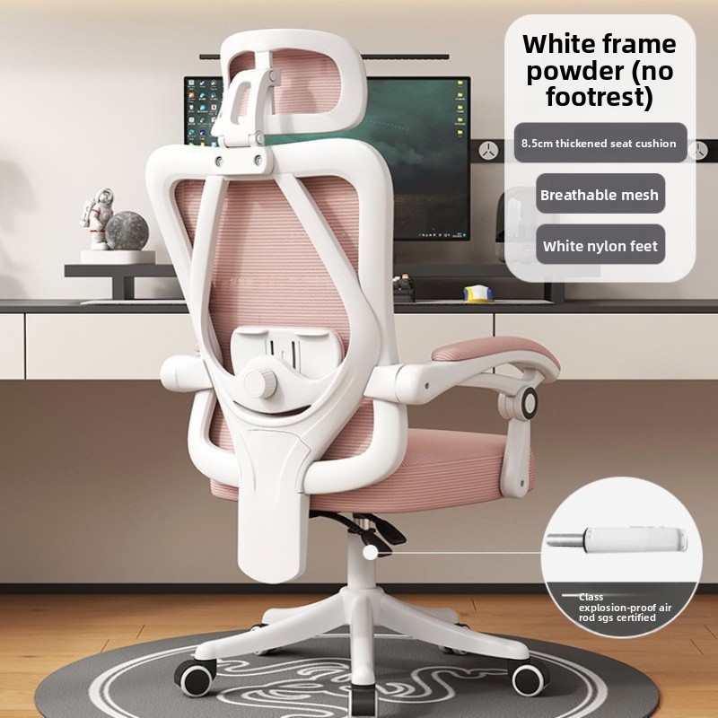 Ergonomic Mesh Office Chair, A - Pc Gaming Chair recension och pris