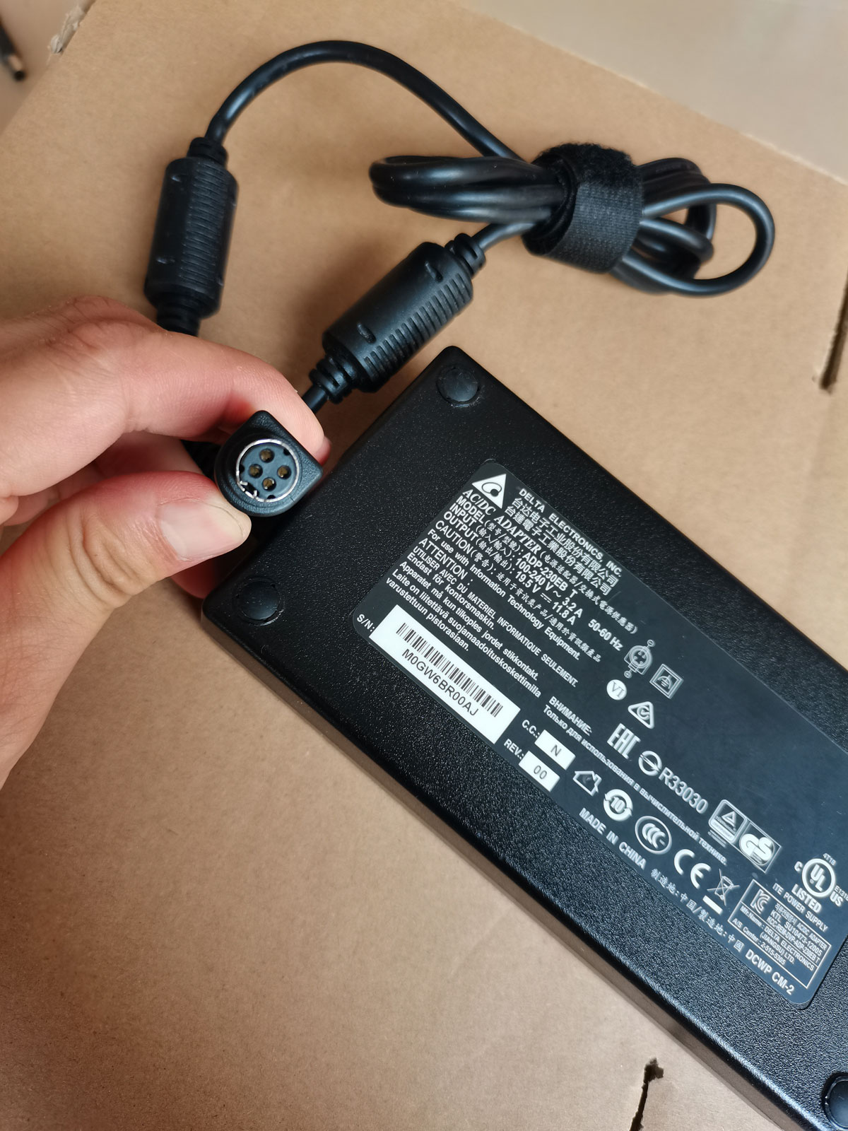 OEM Delta 230W 19.5V 11.8A ADP - Pc Gaming Msi recension och pris