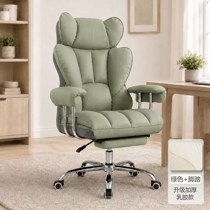 Big and Tall Office Chair 400l - Pc Gaming Chair recension och pris