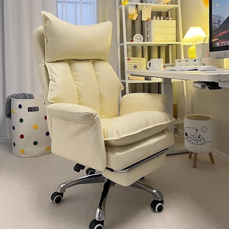 Soft Big and Tall Office Chair - Pc Gaming Chair recension och pris