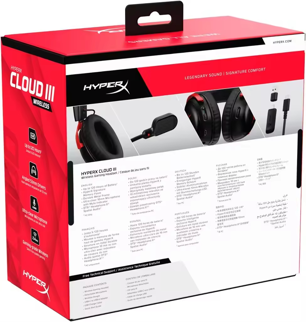 HyperX Cloud 3 77Z46AA 77Z45AA - Pc Gaming Earphones recension och pris