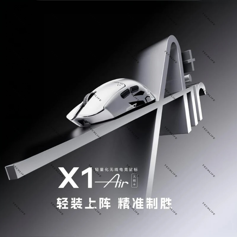 New ATK Blazing Sky X1 Air Ult - Pc Gaming Editing recension och pris