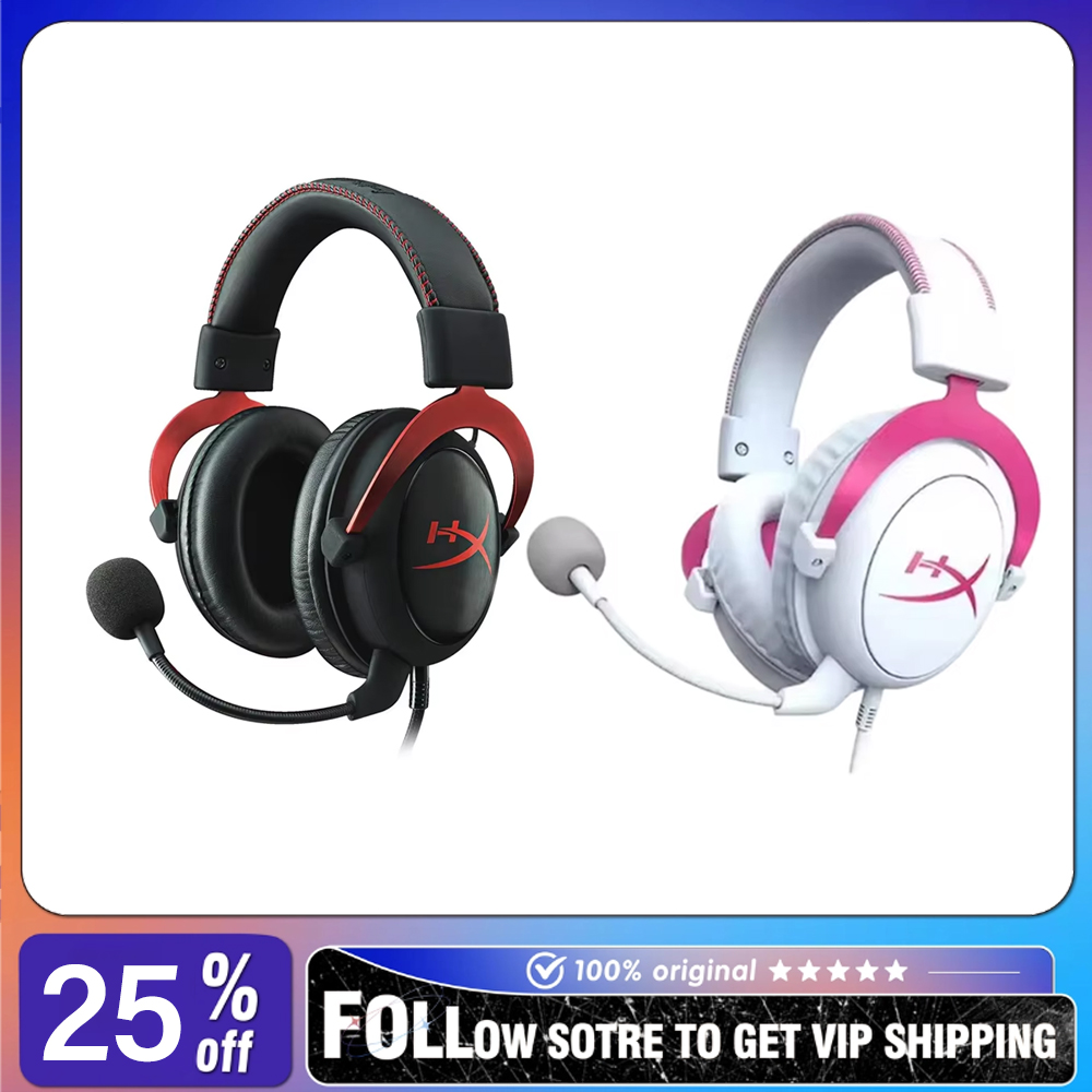 Hyperx Cloud II Wired Version  - Pc Gaming Cloud Free recension och pris