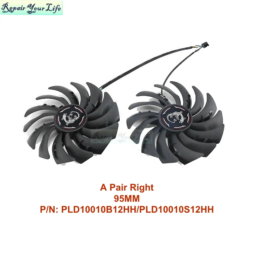 PC VGA Cooling Fan for MSI RTX - Pc Gaming Msi recension och pris