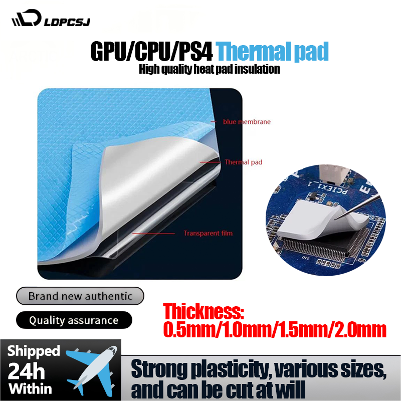 LDPCSJ High Performance 24W/mK - Pc Gaming Notebook recension och pris