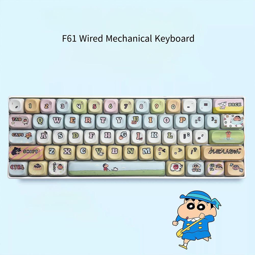 Cardcaptor Sakura 61 Keys Mech - Pc Gaming Editing recension och pris
